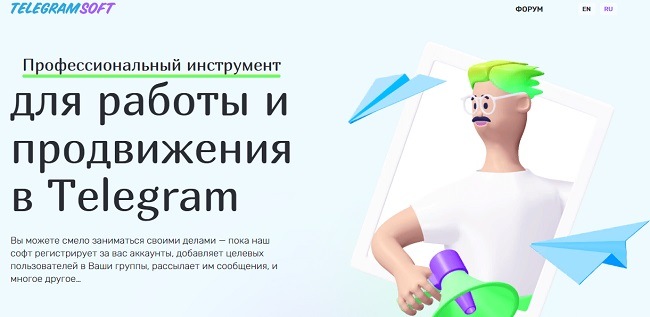 Kraken ссылка на сайт актуальная