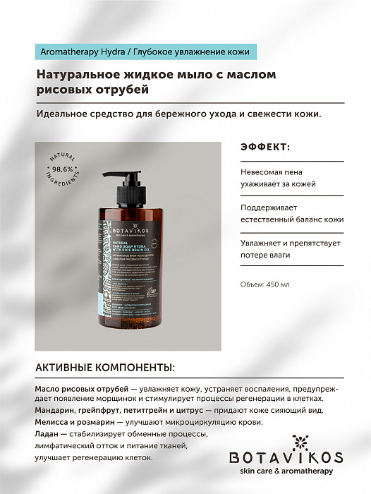 Кракен порошок