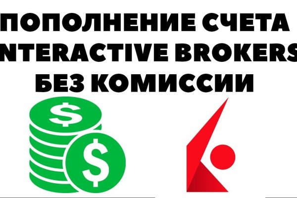 Ссылки кракен телеграф