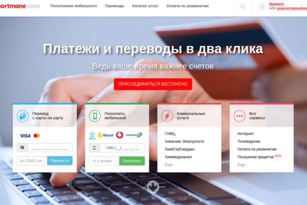 Ссылка кракен vk2 top