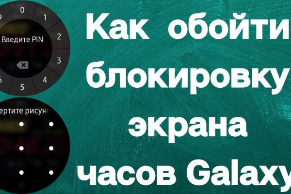 Как вывести деньги с кракена