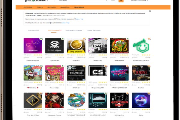Ссылка кракен kr2web in