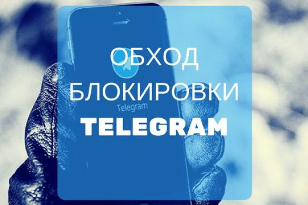 Ссылки на кракен зеркала