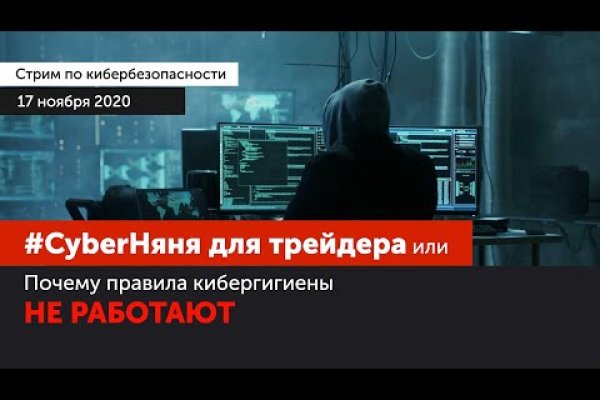 Маркет кракен маркетплейс