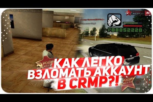 Ссылка кракен официальная тор