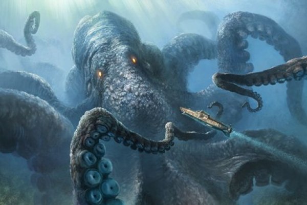 Kraken 15 at
