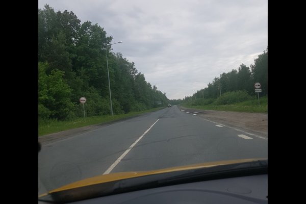 Кракен что это магазин