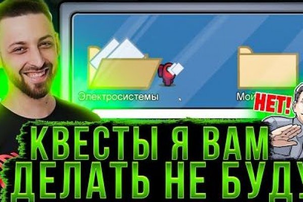 Официальный сайт kraken kraken clear com