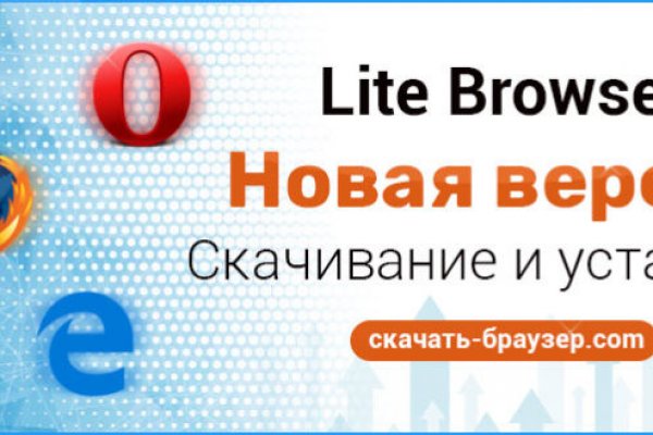 Кракен мониторинг ссылок kraken torion