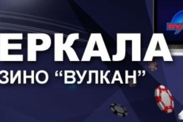 Кракен маркет плейс