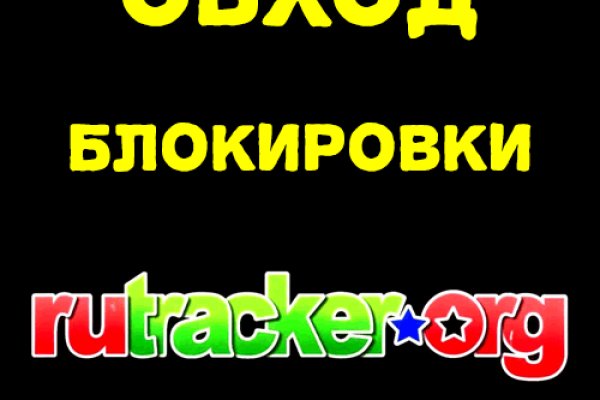 Ссылка на кракен маркет