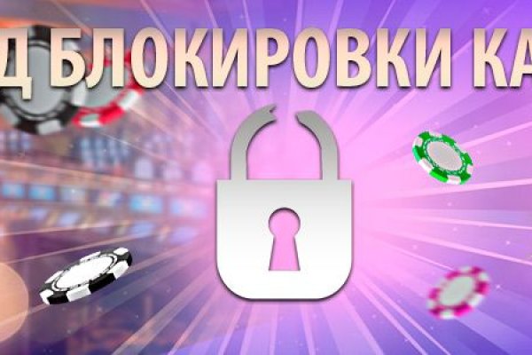Кракен даркнет купить