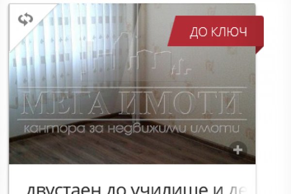 Kraken рынок