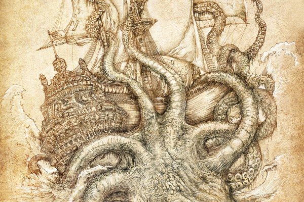 Kraken darknet зеркала кракен обход