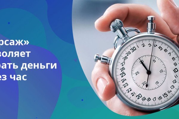 Кракен новый сайт