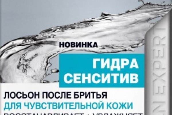 Кракен сайт krk market com