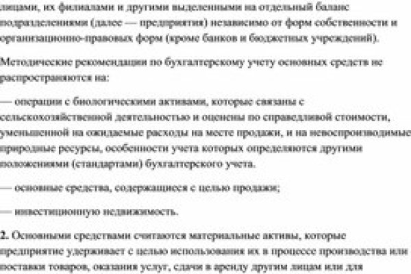 Кракен даркшоп