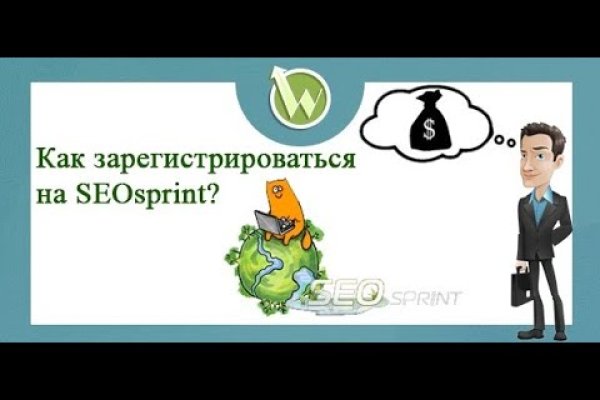 Кракен не работает сегодня