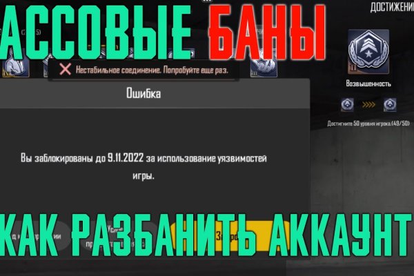 Кракен маркетплейс закрыли