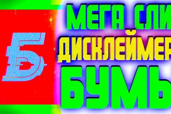 Кракен маркет kr2web in
