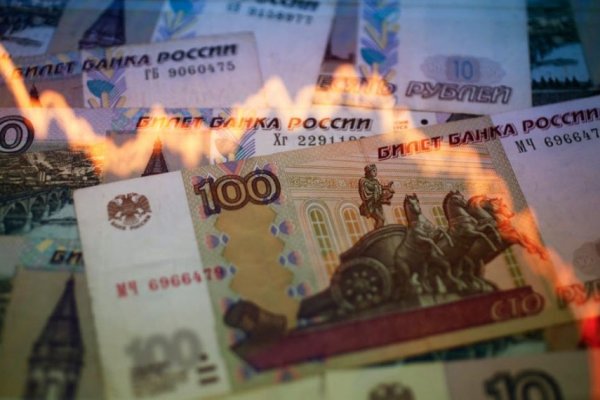 Ссылки на кракен at