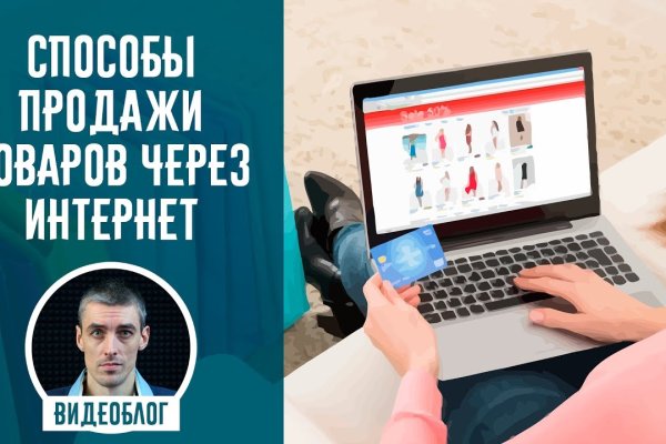 Рабочая ссылка кракен маркетплейс