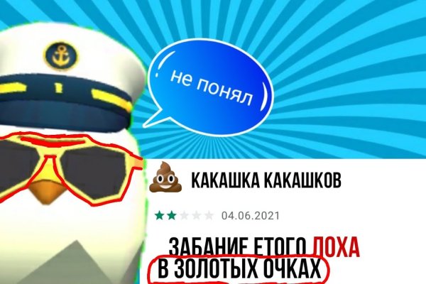 Кракен маркетплейс ссылка тг