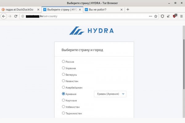 Kraken купить клад