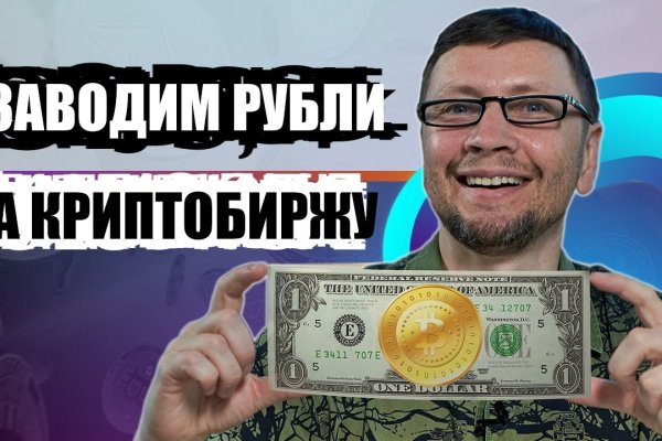 Список луковых tor сайтов