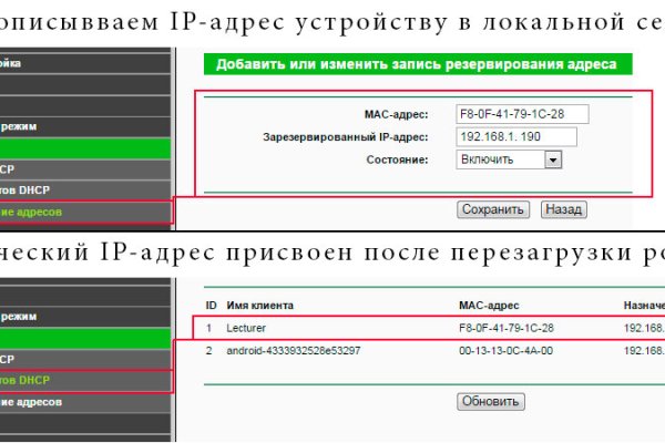 Кракен krk store com