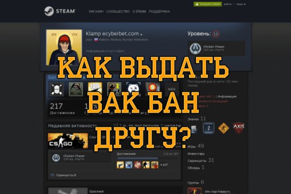 Кракен онион kraken dark link