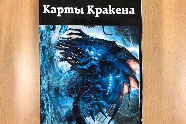 Kra40at