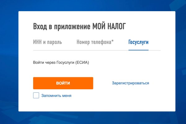 Кракен купить наркоту