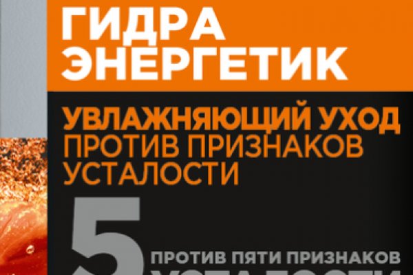 Kraken darknet sliv php