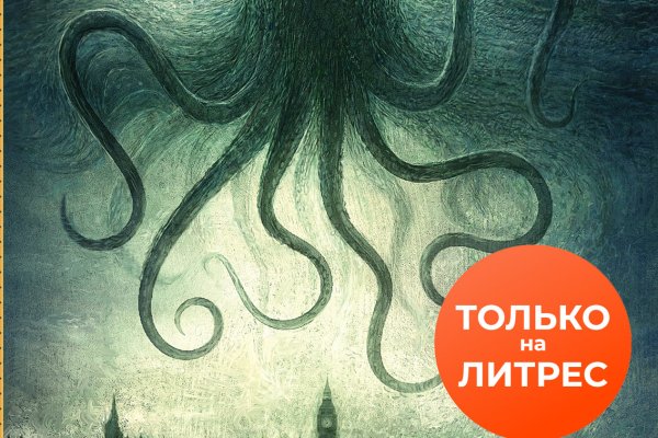 Кракен маркетплейс в питере