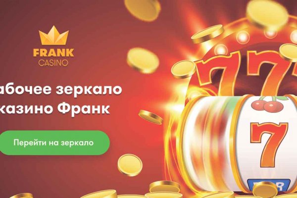 Ссылки на даркнет