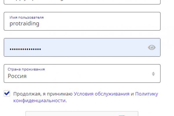 Ссылка кракен не работает