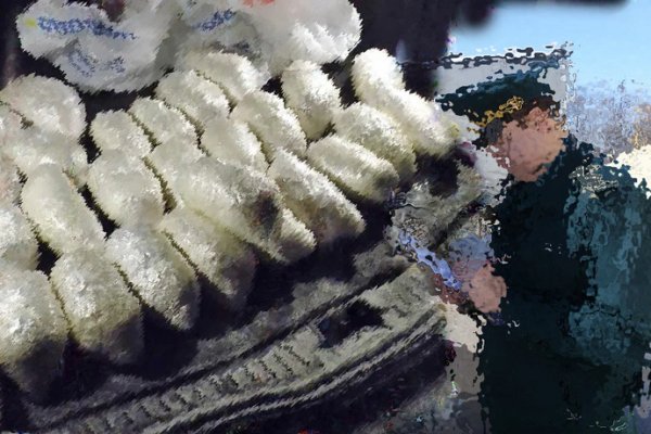 Кракен шоп даркнет