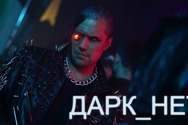Kraken официальная ссылка tor
