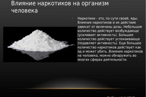 Кракен онион тор