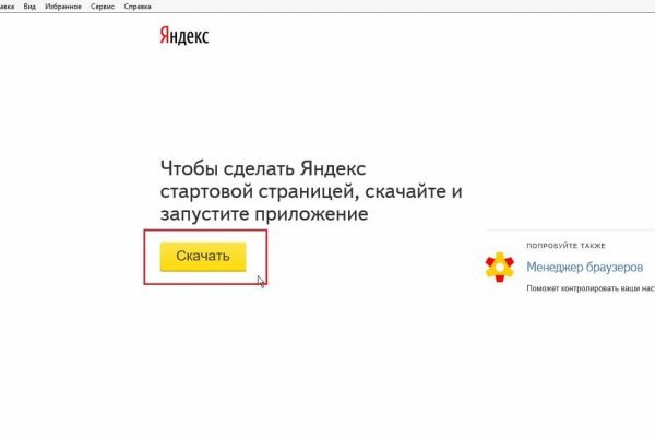 Krn 2at