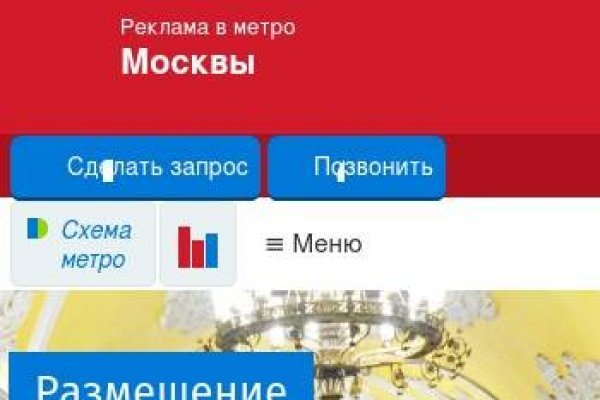 Кракен зеркало krk market com