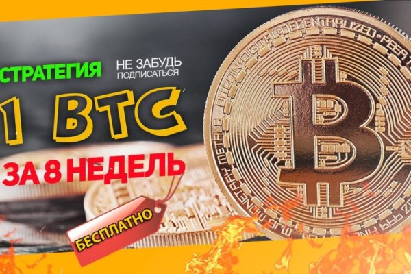 Через какой браузер заходить на кракен