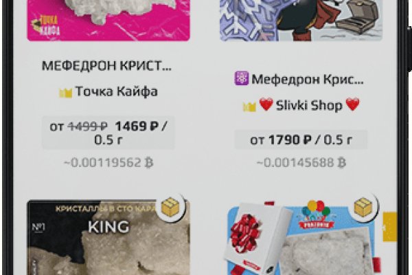 Ссылки сайтов даркнета
