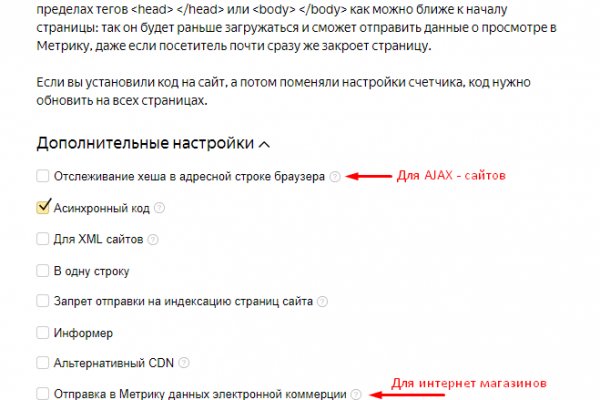 Что такое кракен в даркнете