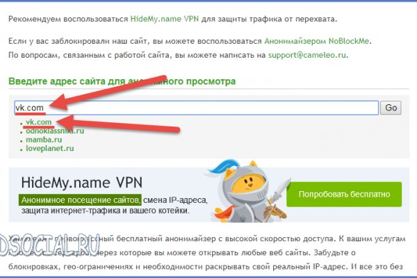 Кракен наркотики россия