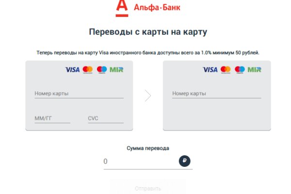 Кракен зеркало рабочее на сегодня