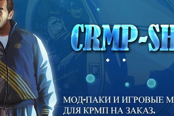 Kraken darknet зеркала
