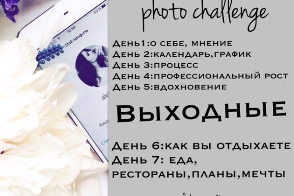 Сайты с наркотиками