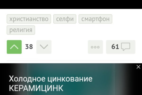 Кракен маркетплейс официальный сайт сайт ссылка